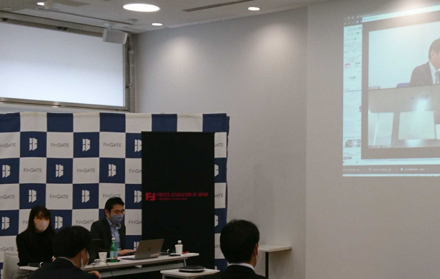 イベントレポート 1 27さなろ会に沖田代表理事会長と野中事務局長が登壇 一般社団法人fintech協会