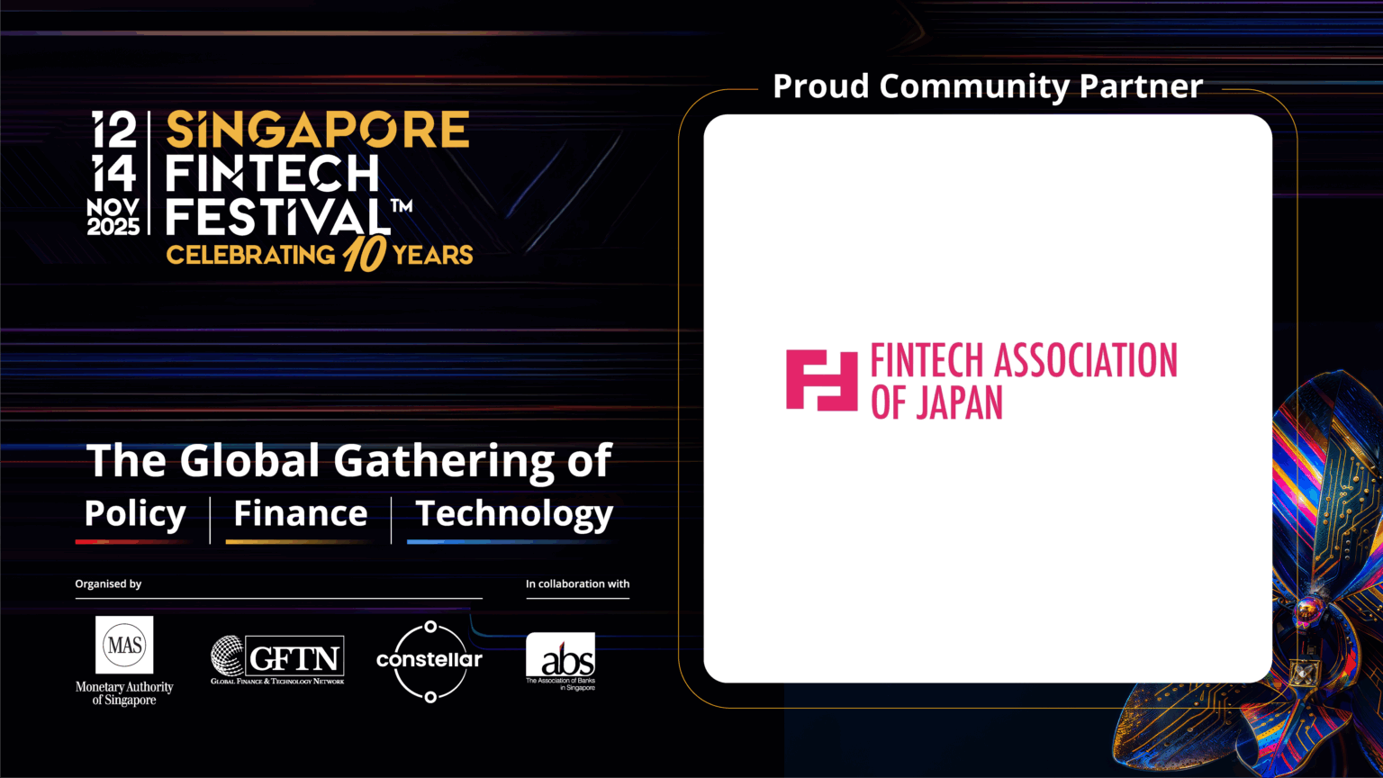 【共催/会員限定】7/31(木)Meetup with FSA(※7/18更新) | 一般社団法人Fintech協会